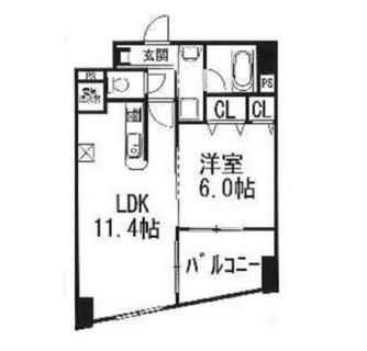 東京都北区田端新町２丁目 賃貸マンション 1LDK