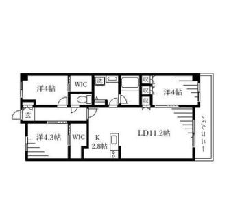 東京都北区田端新町２丁目 賃貸マンション 3LDK